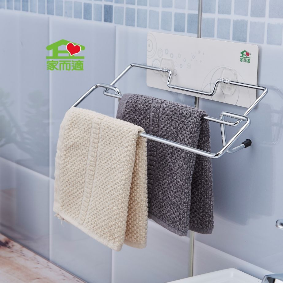Wall mounted towels rack