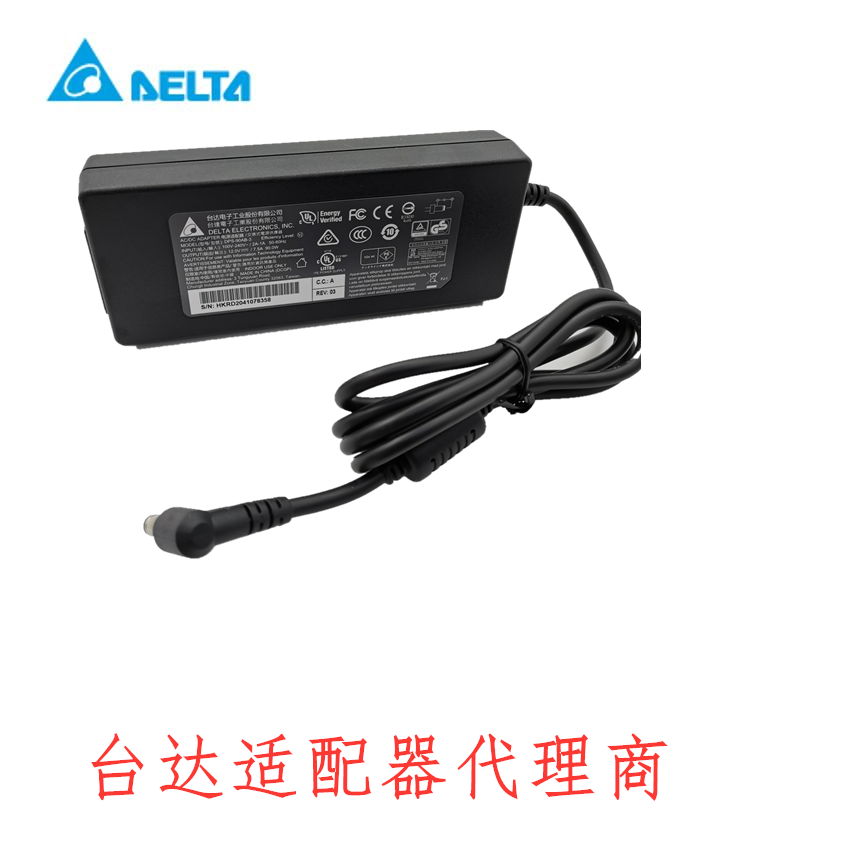 Delta 12V 7.5A  AC DC laptop industrial adapter