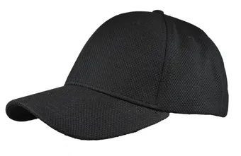 Sports Cap for Men and Women