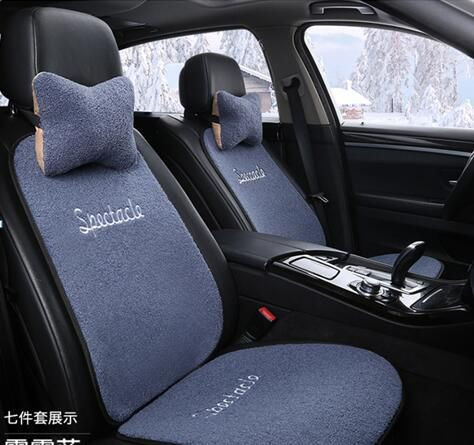 Car Seat Covers