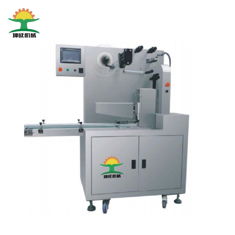 Automatic Low Speed Film Strapping Machine