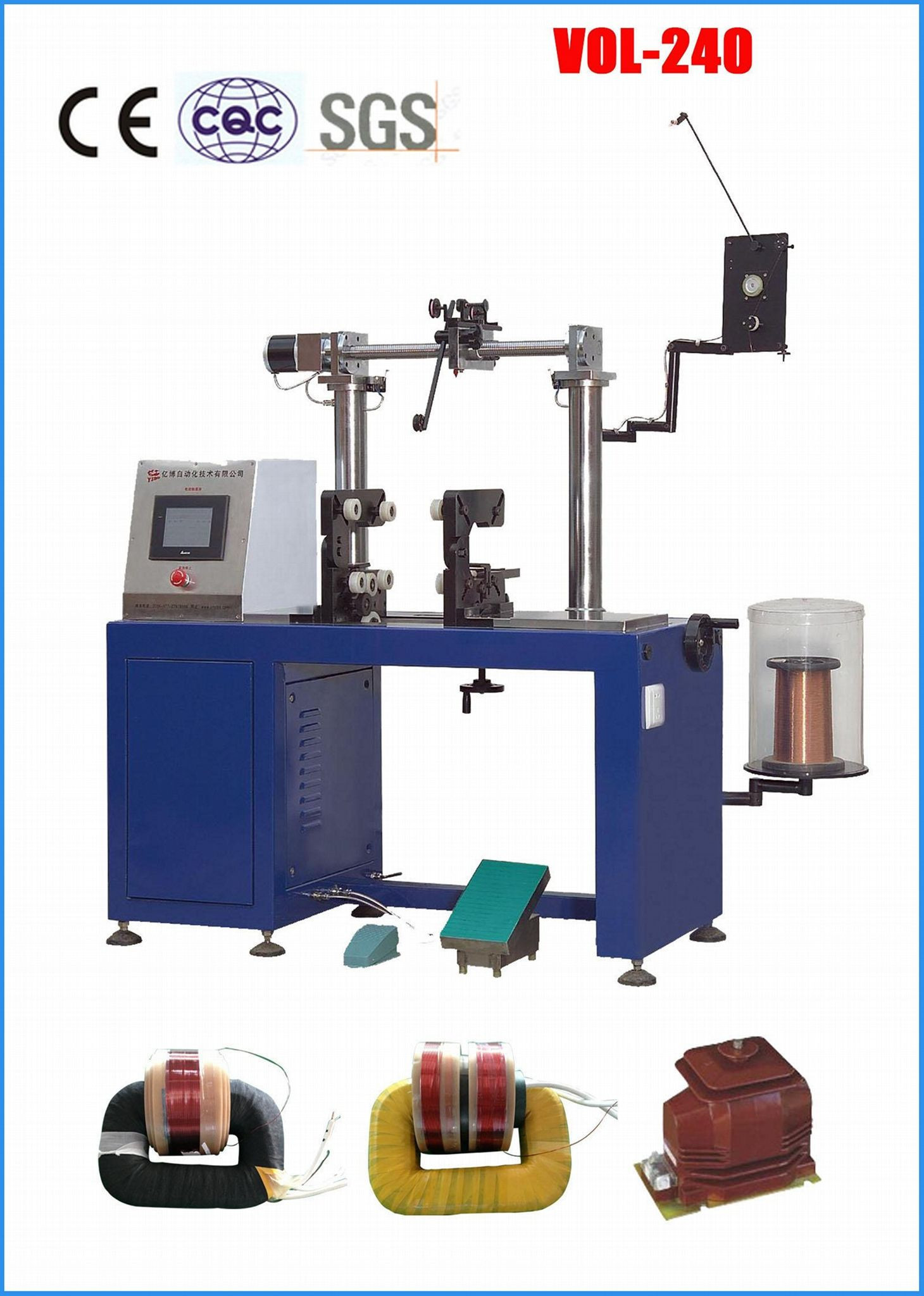 China machinery price potential transformer winding coil machine