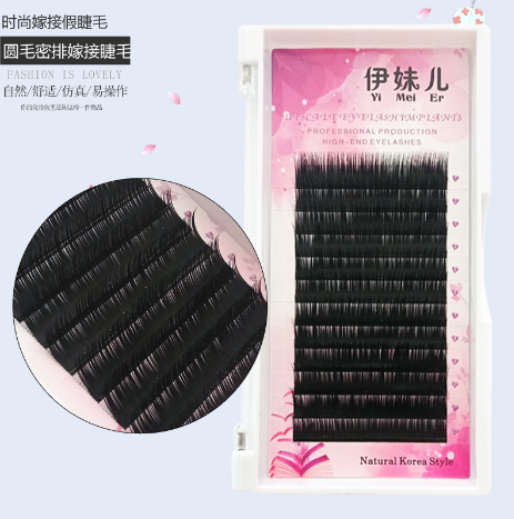 Novice round hair grafted eyelashes 0.07 thick planting grafted false eyelashes 8-13mm