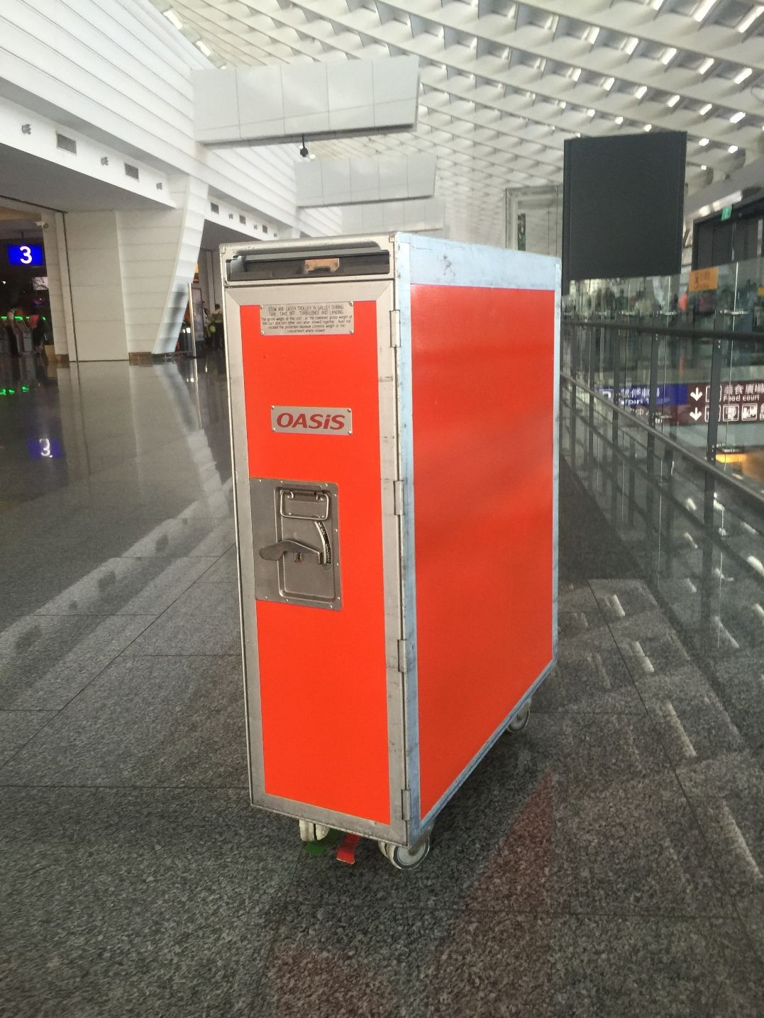 Galley cart / In-flight trolley