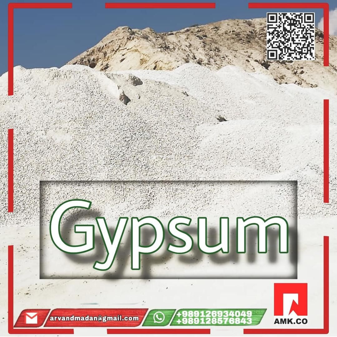 gypsum