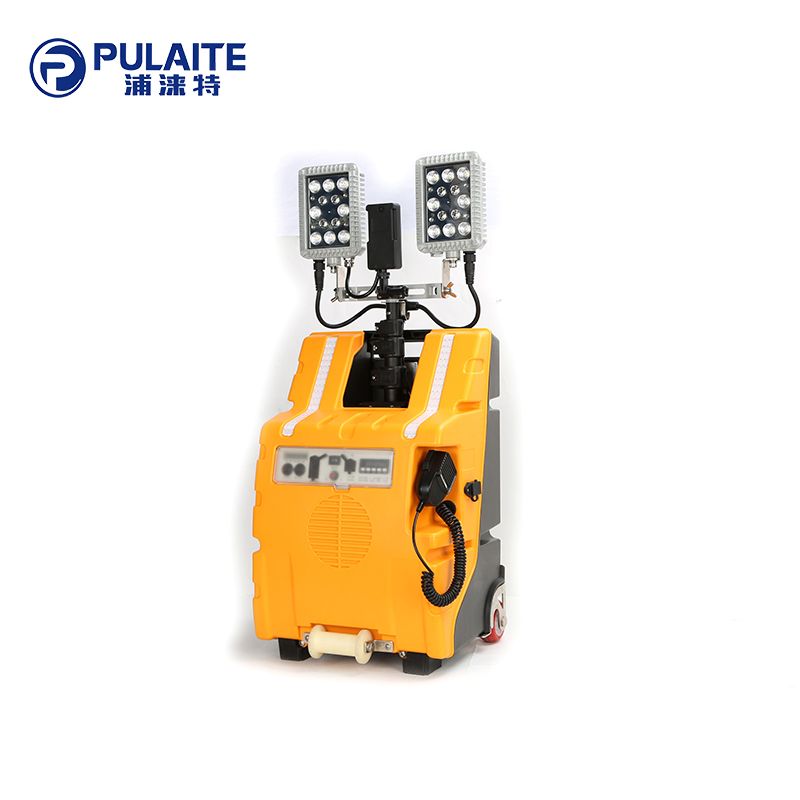 PLT892 PULAITE Multi-function mobile lighting system work light