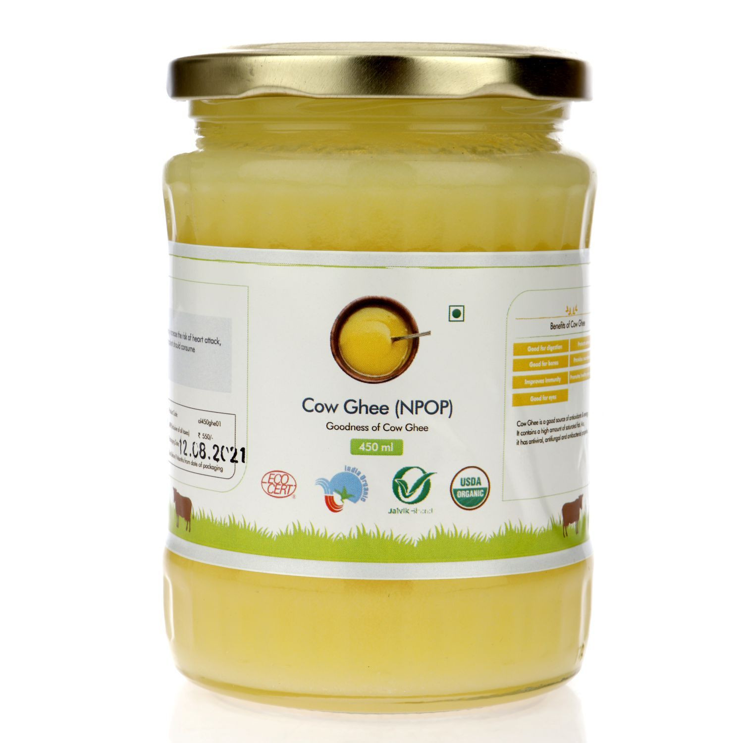 Planet Organic India : Organic-Ghee (NPOP)