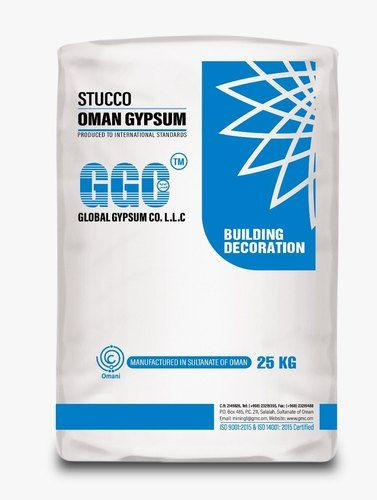 High Quality Omani Gypsum Powder