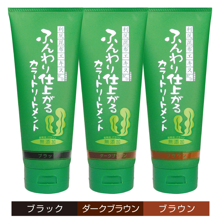 RISHIRI KELP HAIR COLOR TREATMENT