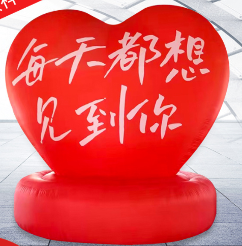 Inflatable heart for Valentine's Day support customized style and size hot sale