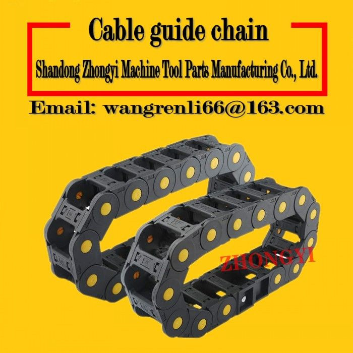 Cable Tray _ Machine Tool Cable Tray _ Manipulator Cable Tray _ Cable Tray Chain