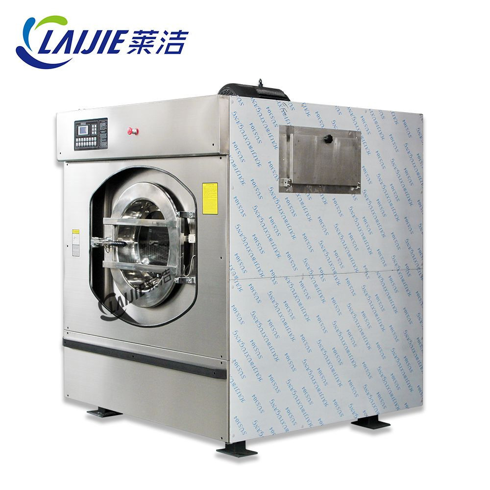30kg Heavy Duty Commercial Washing Machine Washer Extractor