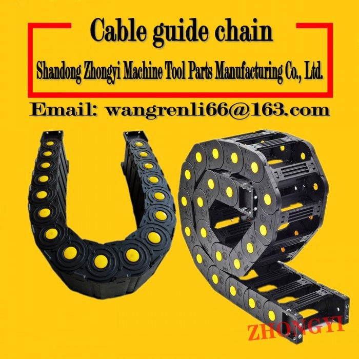 Cable Tray _ Machine Tool Cable Tray _ Manipulator Cable Tray _ Cable Tray Chain