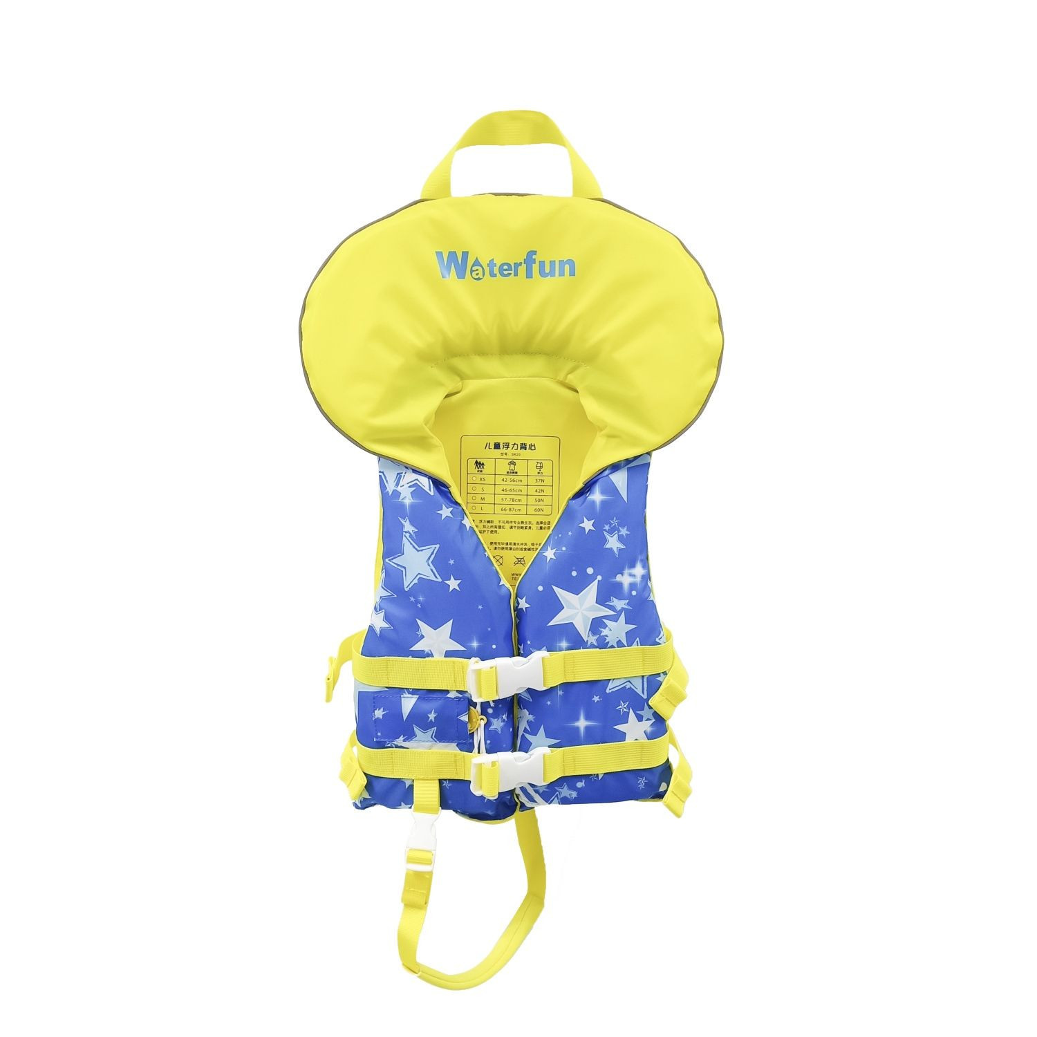 Children Kids PFD Life Jacket for Toddler Children