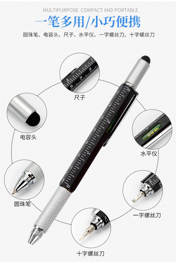 Multi Function Pen