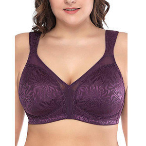 Sewel Big Breasted Women Ladies Full Figure Comfortable Wire Free Minimizer Support Bra