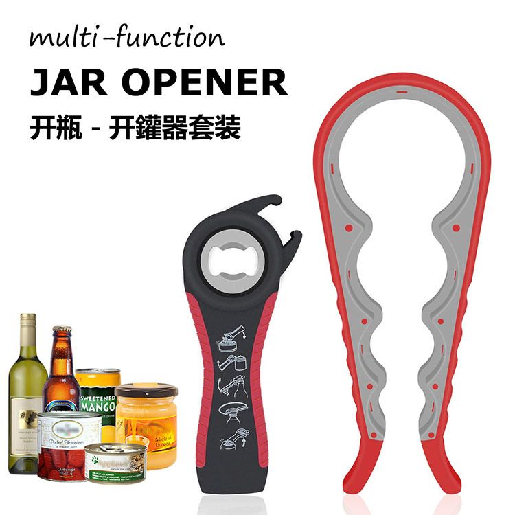 Multifunctional Thickened 4-In-1 Can Opener
