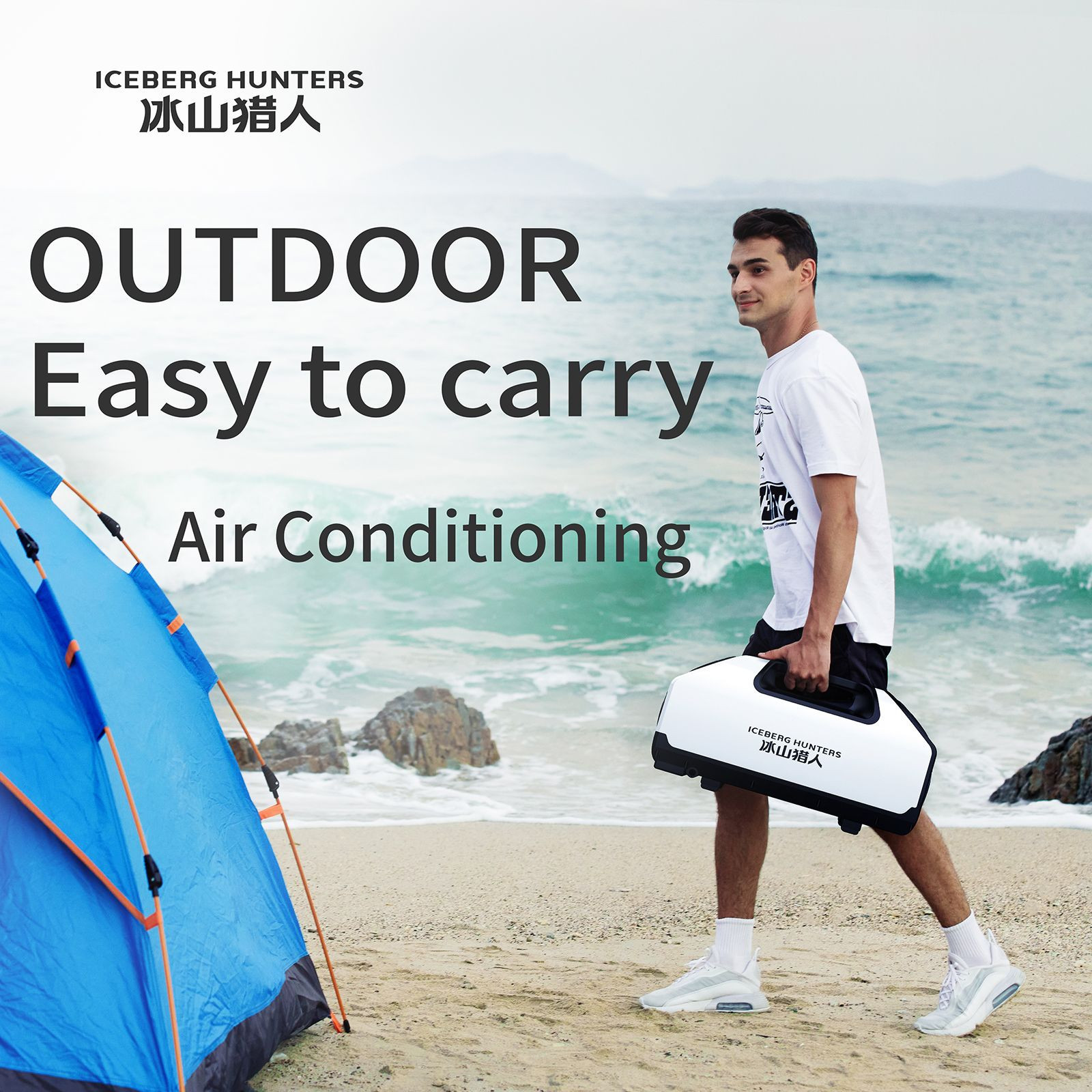 Mobile Air Conditioning
