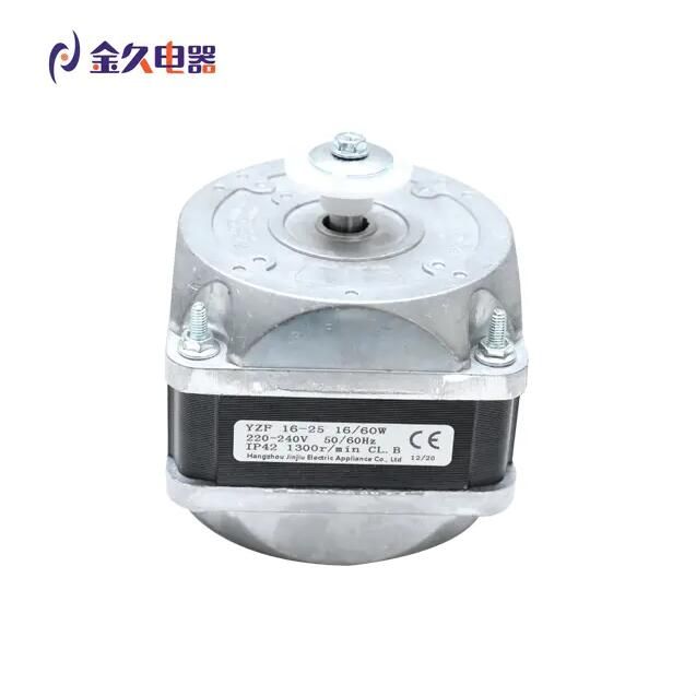 10W EC Ball Bearing fan motor