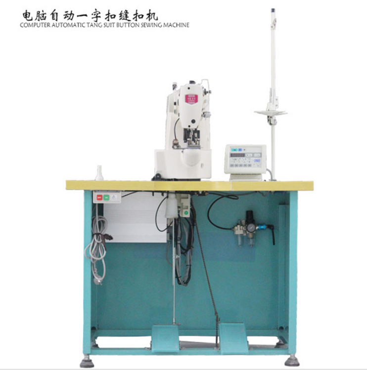 High Quality Computer Automatic Tang Suit industrial Button Sewing Machine