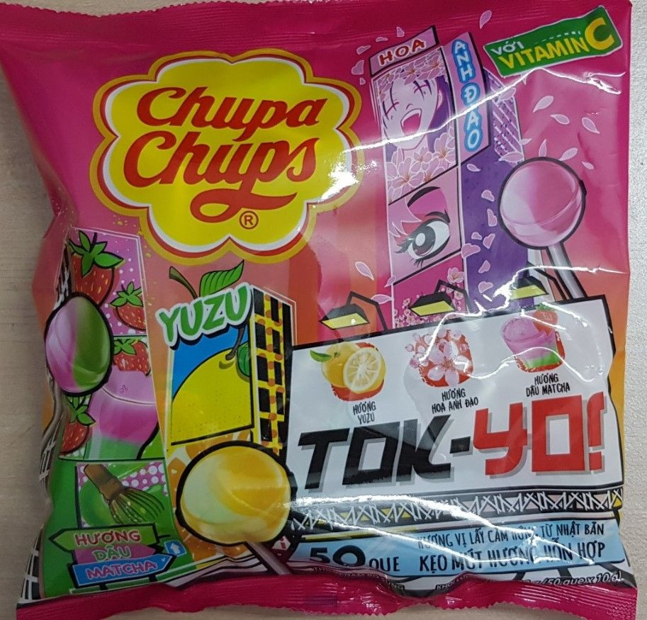 CHUPA CHUPS LOLLIPOP