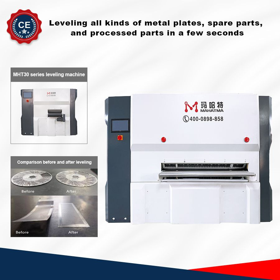 Automatic CNC Precision Leveling machine and straightening machine