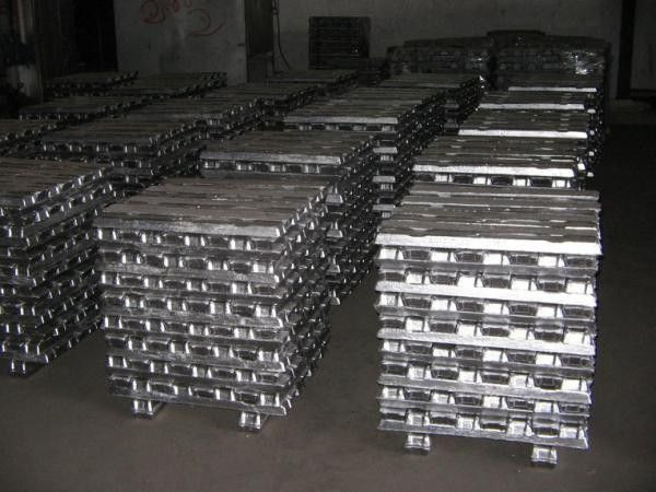 Aluminium Ingot