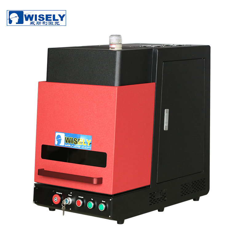 Enclosed Laser marker-Wisely