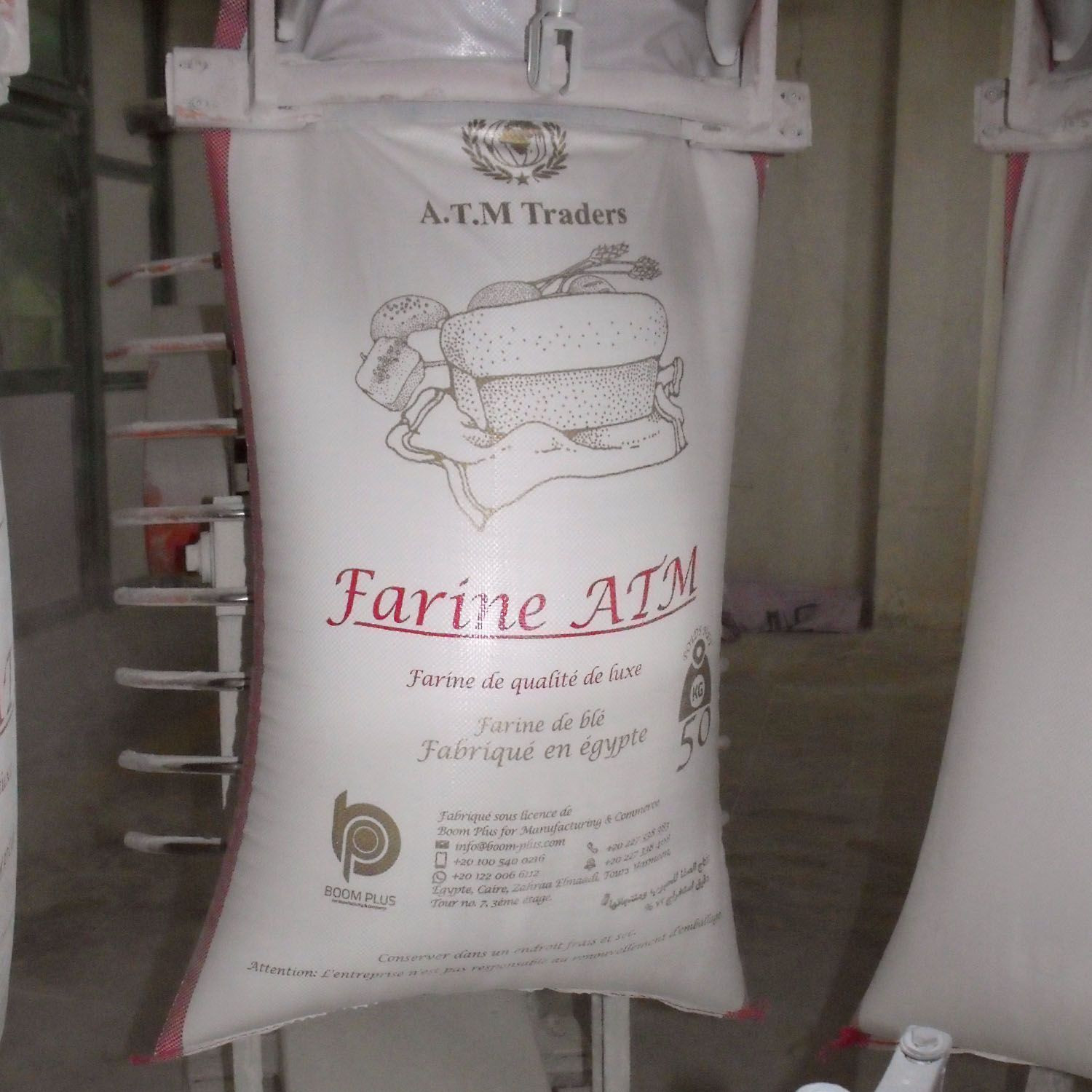 Wheat Flour 50kg Farine ATM Brand