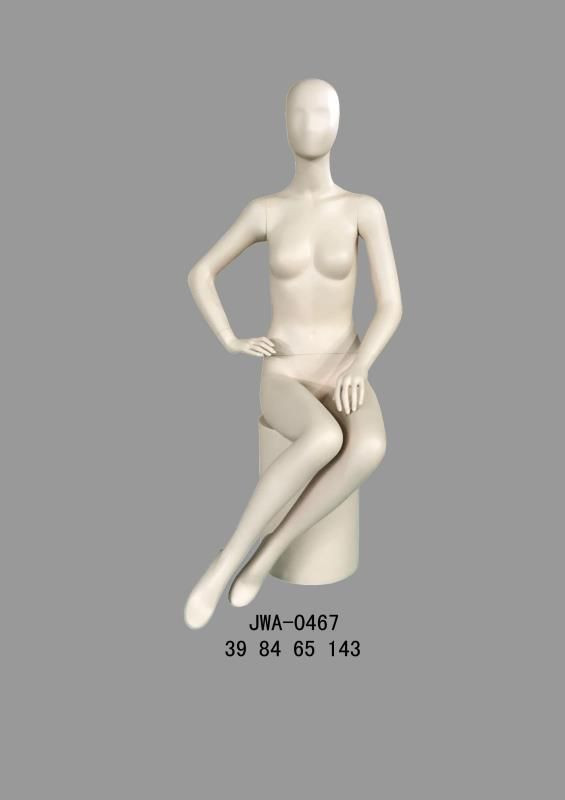 Mannequin