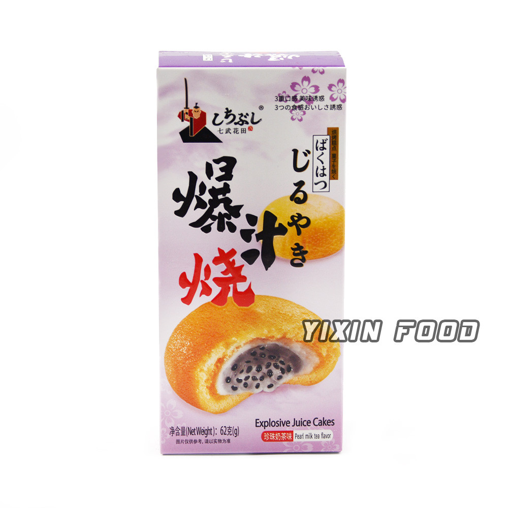 Custom wholesale private label 62g explosive juice pearl milk tea flavor cake