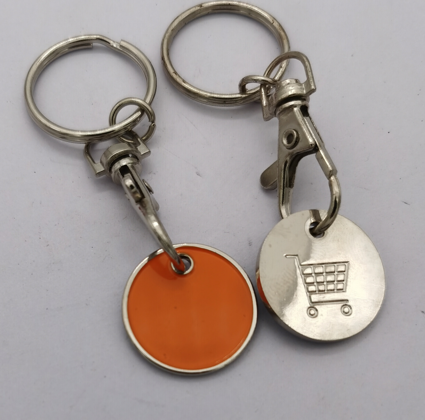 Custom Cart Metal Keychain