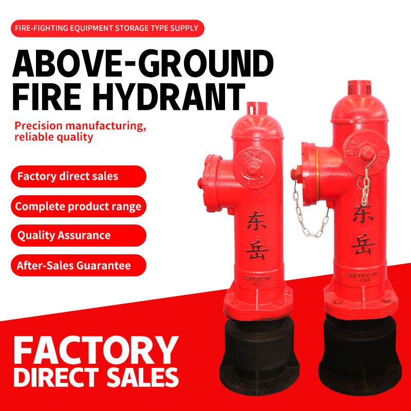 Above-ground fire hydrant