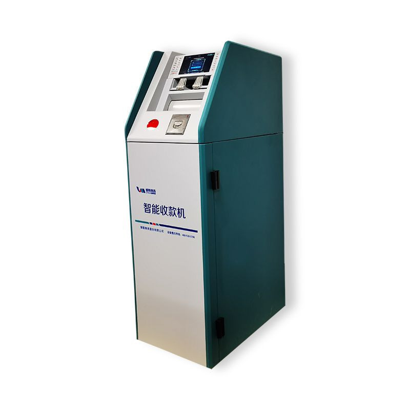 Intelligent Cash Deposit Kiosk