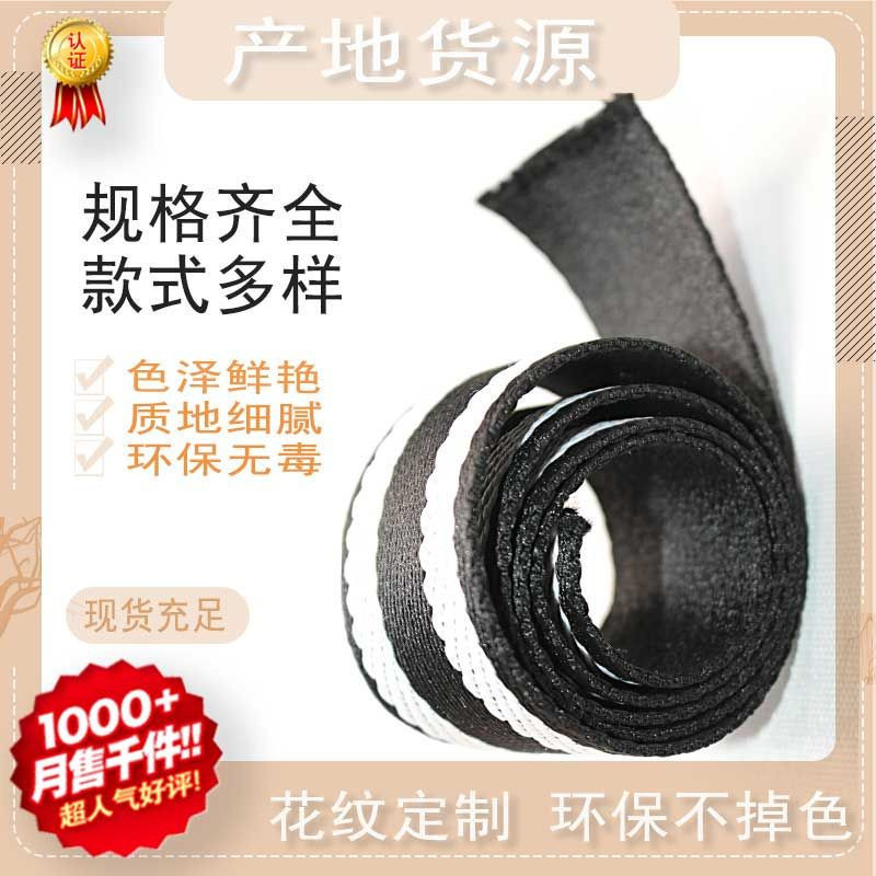 3.8CM Knitted Striped Black and White Colored Ribbon Elastic Elastic Band Apparel Pants Elastic Band